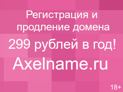 диета после операции на анальной трещине